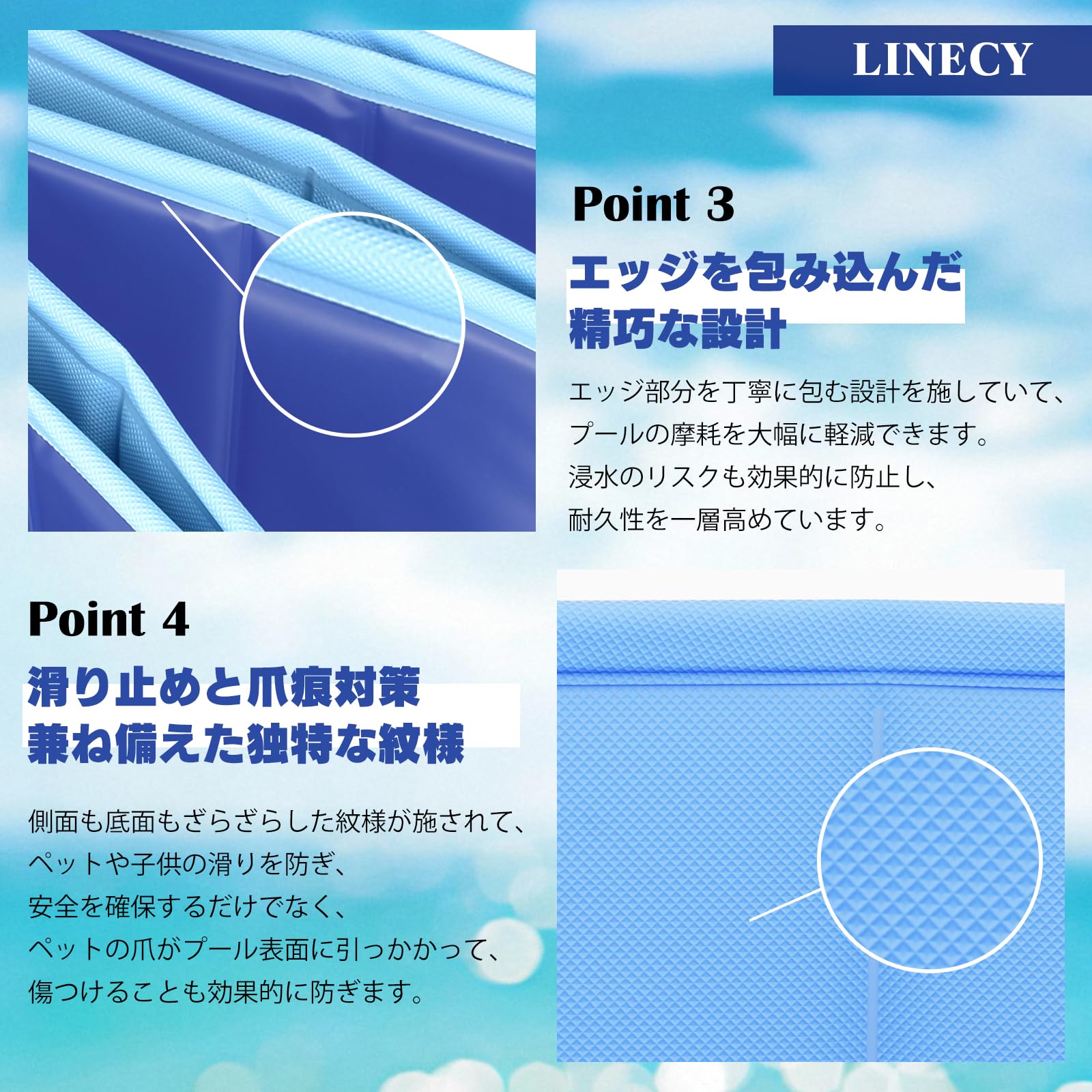 1500円❣️A 4サイズカラーコピー素材　プール、水遊びのお約束 1500円❣️A 4サイズカラーコピー素材 プール、水遊びのお約束 保育教材